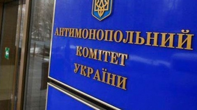 Черкаське відділення антимонопольного комітету поширило корисні рекомендації