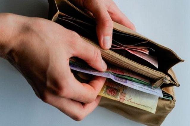 Середня зарплата черкащан у 1,8 рази вище мінімальної