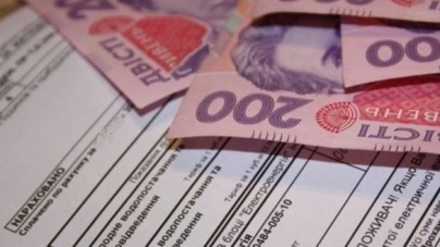 Черкащани можуть невчасно отримати субсидії