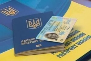 Черкащани отримали майже 3 тис ID-паспортів