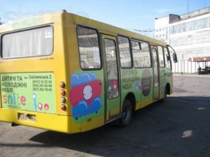 У яких черкаських маршрутках відмовляються безкоштовно перевозити пільговиків?