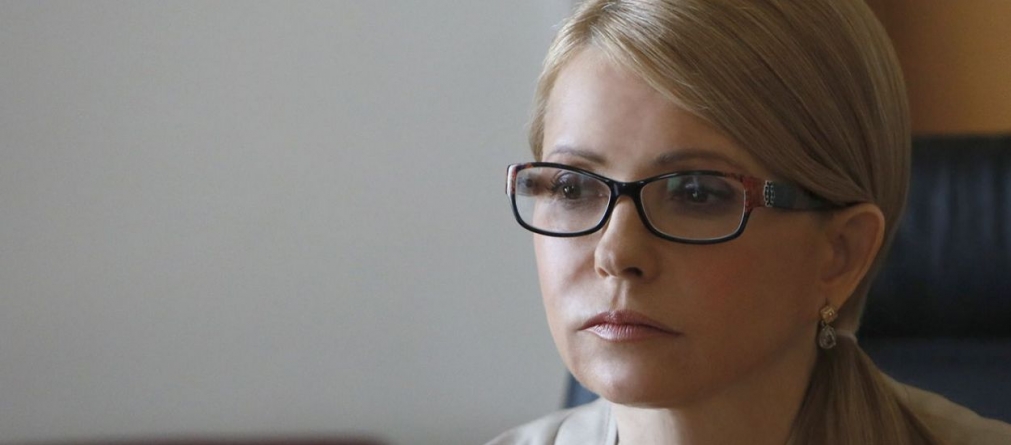 Юлія Тимошенко звинувачує президента Петра Порошенка у розправі над опозицією