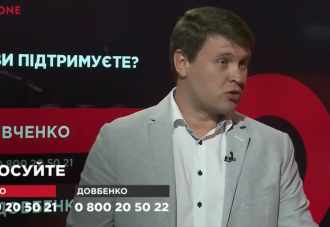 ІгорВадим Івченко: Зараз кожен українець змушений платити за націоналізацію «Приватбанку»