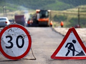 На ремонт доріг Чорнобаївщини виділено 17 млн грн