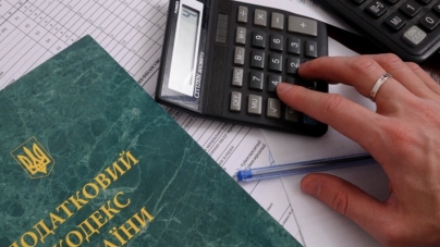 Яку відповідальність несуть фізичні особи за несплату або несвоєчасну сплату земельного податку?