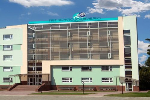 До Обленерго надійшов черговий транш від ПАТ «Азот»