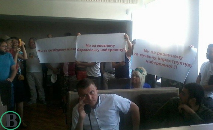 Черкаські «укропівці» отримали догани від президії партії за невиконання рішення