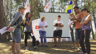 У Каневі відбулося щорічне таборування “Батьківщини молодої”