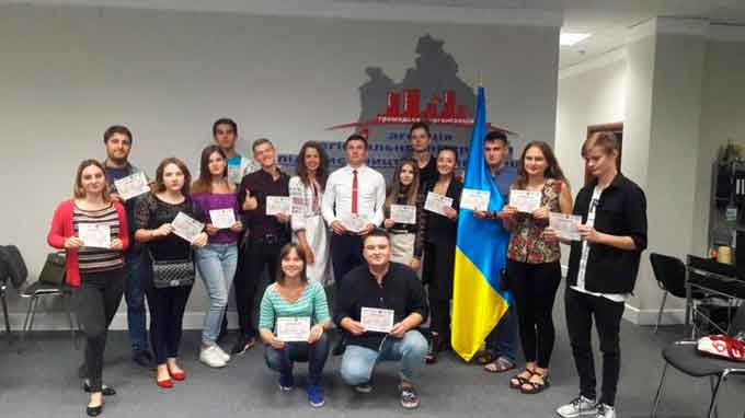 ЧДТУ став співорганізатором Всеукраїнського молодіжного форуму «Youth and Law»