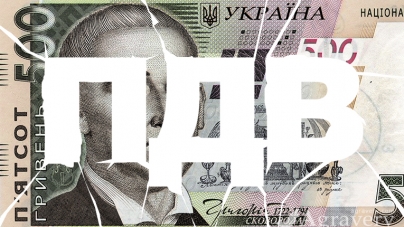 Черкащанам відшкодували 217 млн грн ПДВ