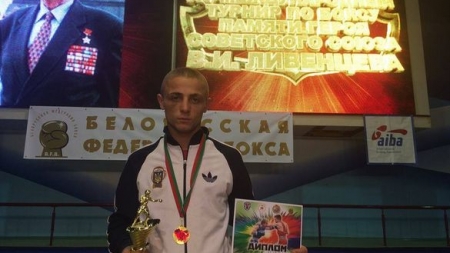 Боксер із Черкаської області тріумфував на міжнародному турнірі