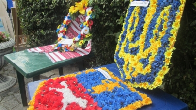 Виставка квітів до Дня Незалежності відбулася у Черкасах