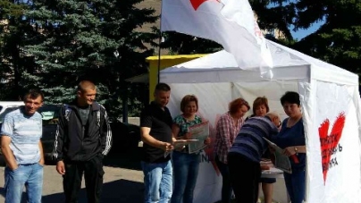 Черкащани підтримують «Батьківщину» і ставлять підписи проти продажу землі