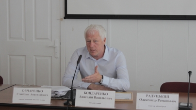 Черкаський виконком не відбувся через відсутність кворуму