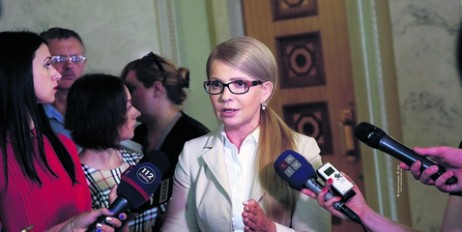 Тимошенко – лідер довіри українців