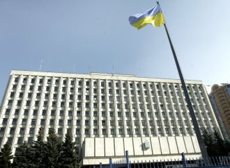 Влада залякує депутатів Київської облради через голосування за імпічмент Порошенка