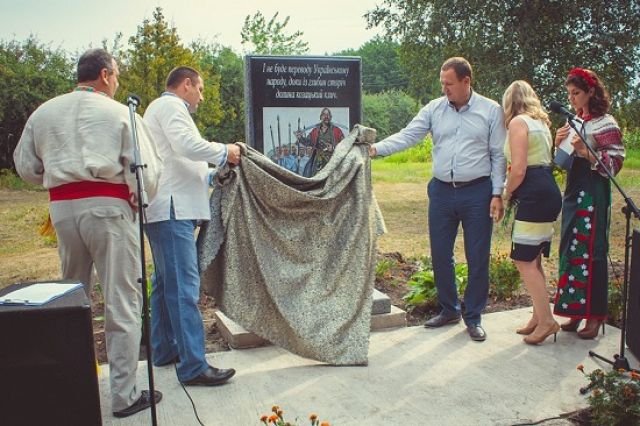 На Чорнобаївщині відкрили пам’ятний знак до річниці Кліщинського повстання
