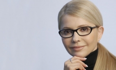 Вітання Юлії Тимошенко з Великоднем