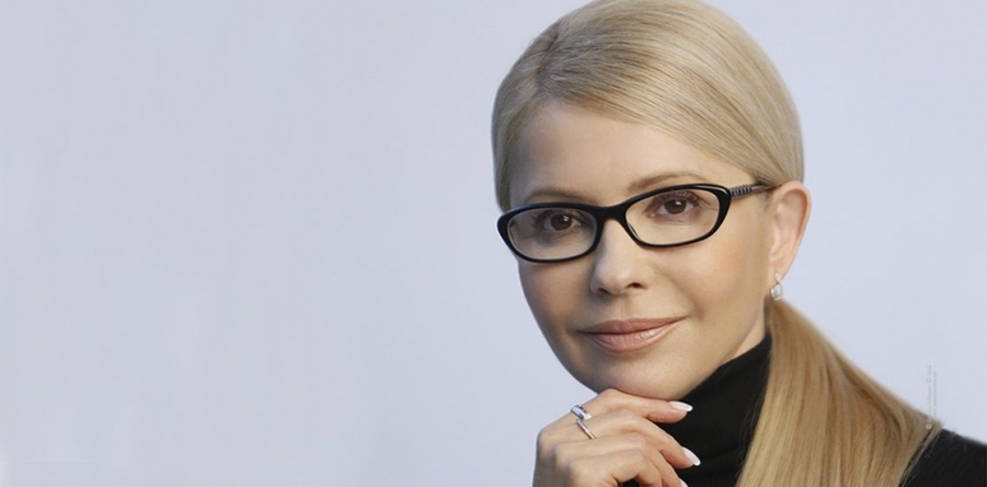 Привітання Юлії Тимошенко з Днем Незалежності