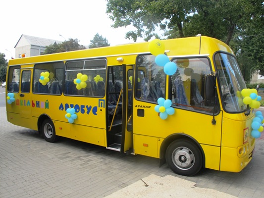 Ще один шкільний автобус придбали для Кам’янщини