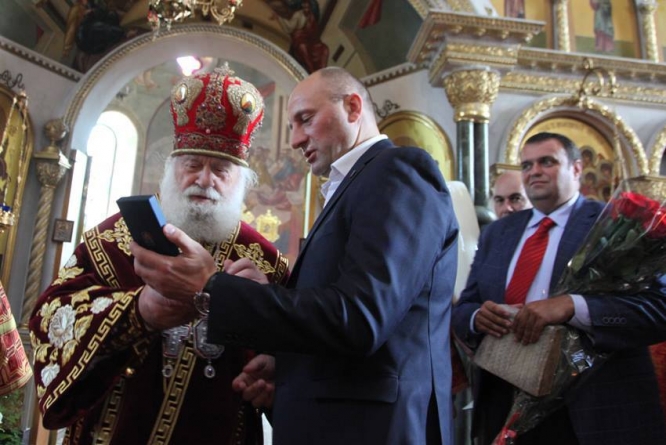 Міський голова нагородив медаллю митрополита Софронія