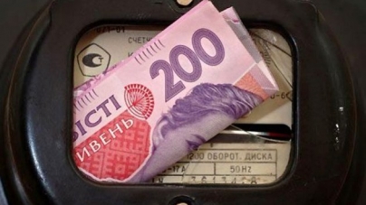 Черкащина увійшла в четвірку областей з найнижчими боргами за електроенергію