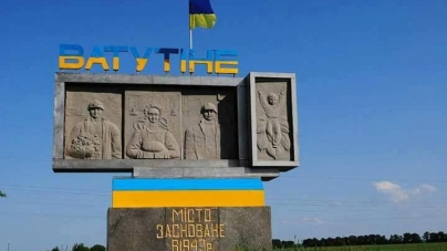 На ліквідації шахти у Ватутіному черкащани вкрали понад 15 млн гривень