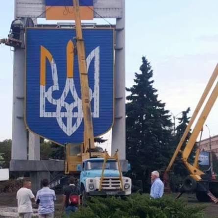 Міський голова запрошує черкащан на відкриття стели з гербом України