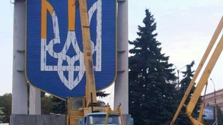 Міський голова запрошує черкащан на відкриття стели з гербом України