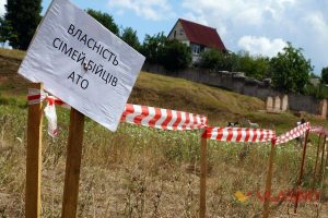 П’ятеро атовців з Жашківщини понад півроку не можуть отримати земельні ділянки