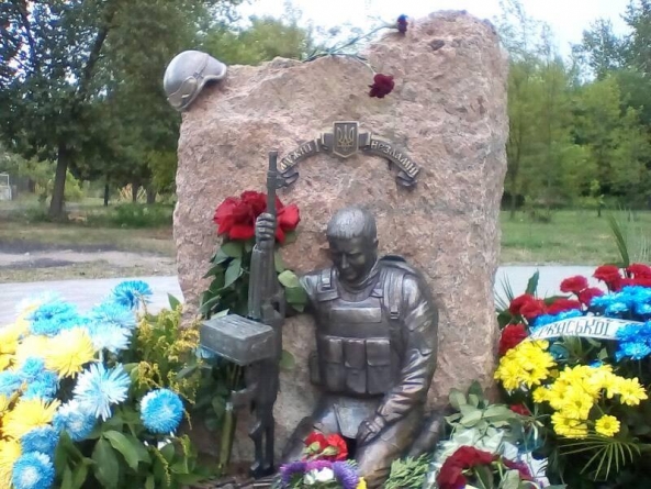 У Соборному парку Черкас відкрили народний пам’ятник воїнам АТО