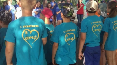 Майже 80 категорійних дітей відпочиватимуть у патріотичній зміні