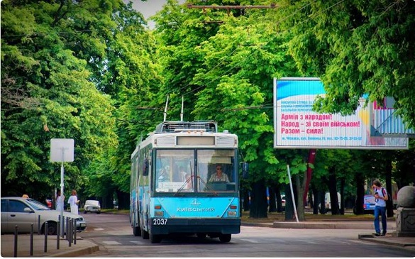У Черкасах вийшов на лінію унікальний відреставрований тролейбус
