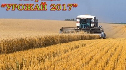 «Урожай–2017» на Черкащині зібрав додатково майже півтора мільйони ПДФО