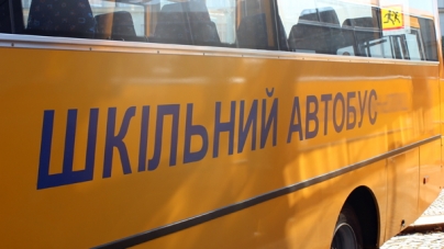 Для черкаських школярів придбають ще чотири автобуси