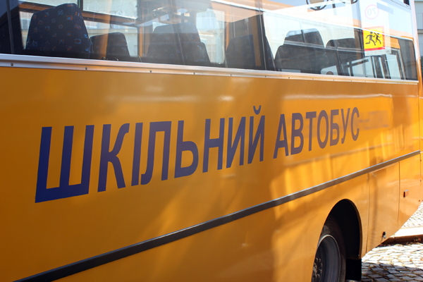 Для черкаських школярів придбають ще чотири автобуси