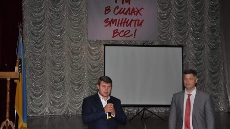 Черкаська «Батьківщина» взяла участь у з’їзді партії із залученням нових digital-технологій