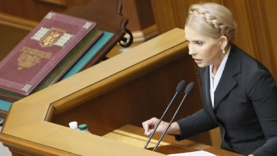 Юлія Тимошенко закликає парламент терміново виробити нову антикризову стратегію