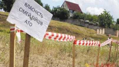 Понад 4 тисячі воїнів АТО вже отримали земельні ділянки на Черкащині