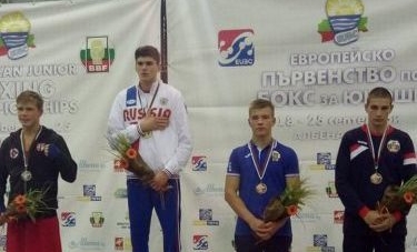 Черкаський боксер здобув бронзу чемпіонату Європи серед юніорів