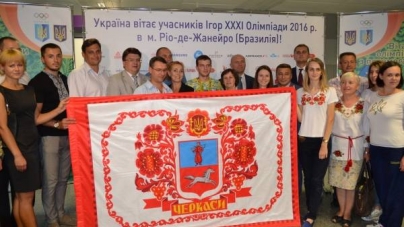 Міністр молоді та спорту подякував Бондаренку за турботу про олімпійського чемпіона