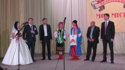 У Золотоноші на День міста народилася дитина, створилася сім’я та дарувалися квартири