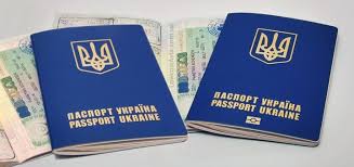 Улітку закордонний паспорт оформили удвічі більше черкащан ніж зазвичай