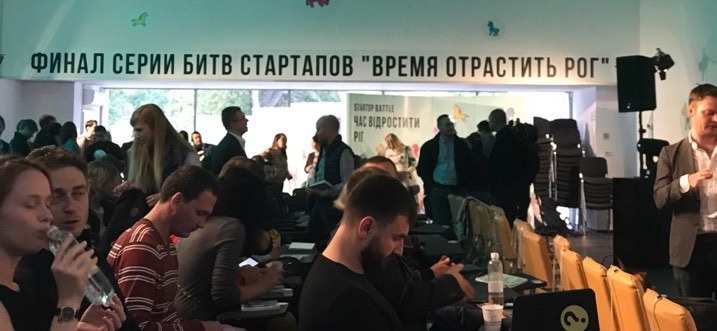 Проект черкаських програмістів на третьому місці в Україні