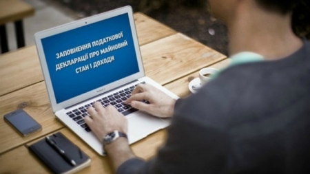 Суддя з Монастирищини сплатить штраф за несвоєчасне подання декларації