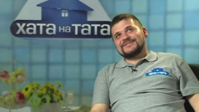 Уманчани стали героями телешоу “Хата на тата”