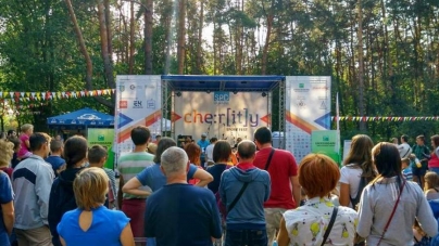 100 000 гривень, зібраних на фестивалі, айтішники спрямують на допомогу незрячим черкащанам