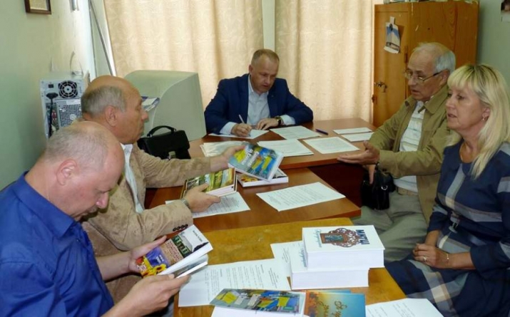 Визначено лауреатів обласної краєзнавчої премії ім. Максимовича 2017 року