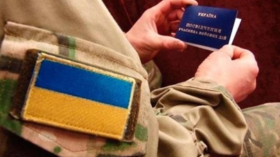 Депутати облради скасували рішення про відміну пільги на проїзд АТОвцям