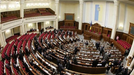 Половина черкаських нардепів проголосували за особливий статус Донбасу